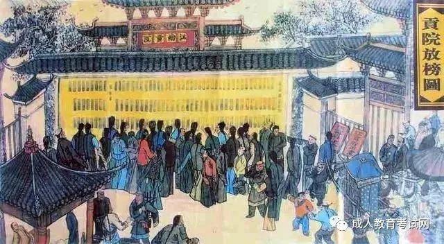 大學(xué)“本科”的“本”到底是什么意思？