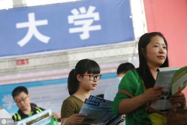 2020國家公務(wù)員考試，找到符合自己的專業(yè)，只需記住這三點
