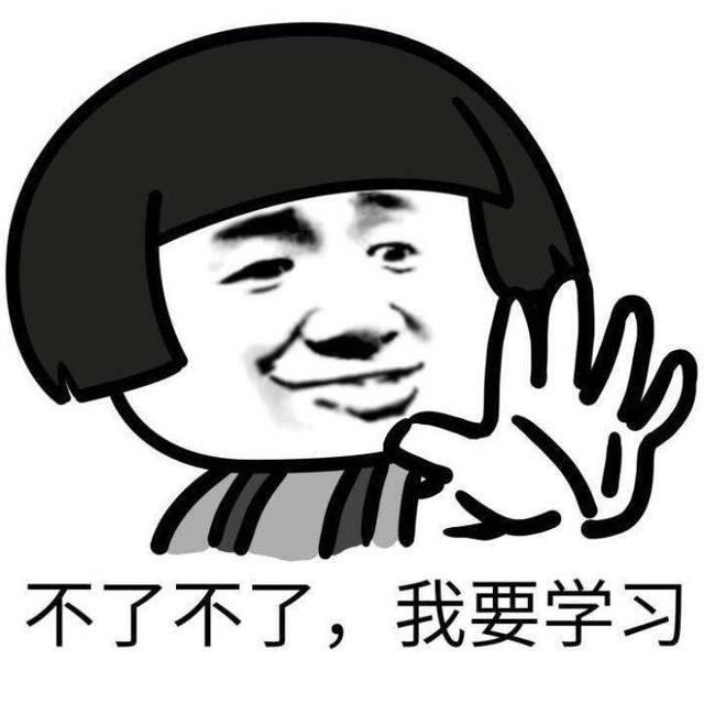 事業(yè)單位職測A/B/C/D/E、綜合應(yīng)用能力考什么？