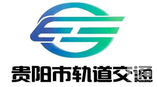 2019年貴陽地鐵一號(hào)線——地鐵安檢員招聘簡(jiǎn)章